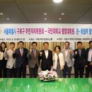 국민대학교 행정대학원 이미지