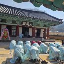 석전의원 이미지