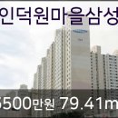 삼성종합동물병원 이미지