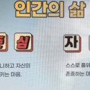 (주)이목원 이미지