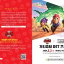 부산광역시교육청학생예술문화회관 대극장 이미지