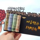 무지개상점