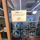 남영댁 커피24 옥포점 네이버블로그