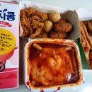 신전떡볶이김천 이미지