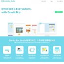 이모틱박스