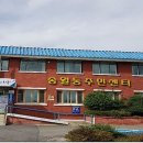 나주시청년센터 이미지