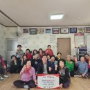 신탄진15통경로당 이미지