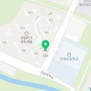 감일드림공인중개사사무소 이미지