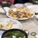 대가복국 이미지