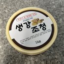 월드씨앗건강 이미지