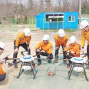 광주광역시소방학교 이미지