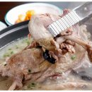 돼지머리식당 이미지