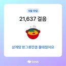 파워프리 이미지