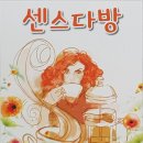 서석주유소 이미지