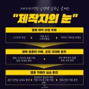 제이에이액팅연기학원 네이버블로그