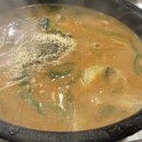 인평장어메기집 이미지