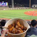 문수야구장 이미지