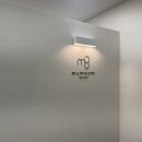 머뭄브로우 | [천안 성정동 피부관리] 머뭄스킨앤바디에서 받은 미백관리 후기 (물광관리 효과까지!)
