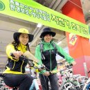 국토종주자전거길1-17 이미지