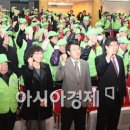 광주광역시 동구청 대회의실 이미지