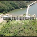 설천면042 네이버블로그