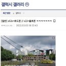 갤러리현 이미지