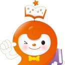 가락2,3단지 | [사하구 하단 가락타운 2단지 3단지 한우리] 한우리 수업 안내입니다~ (+회비)