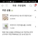 킴스테크 - 서구 무진대로 455 | 킴스테크