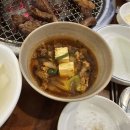 참숯한우천국팔당점 이미지