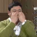 급냉삼겹살 이미지