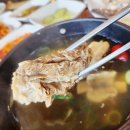 풍전삼계탕 이미지