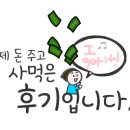 해성다원 이미지