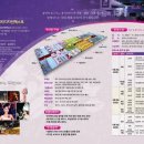 (주)엑스포디자인 이미지