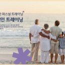 향촌2길3 이미지