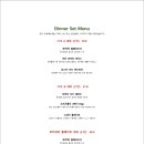 프랭클린스 델리 이미지