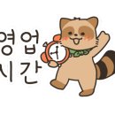 봉곡동183 이미지