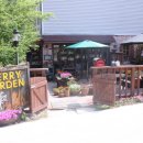 자연가든 이미지