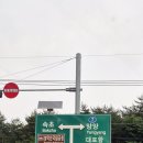 속초 두부맛집 속초가마솥손두부 짜박두부 먹어봤니