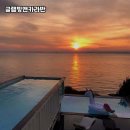 편안한 힐링 공간, 포항 글램핑앤카라반 방문 후기