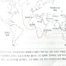 제3부/ 인류의 통합 / 9 역사의 화살 / 정찰위성(2) 이미지