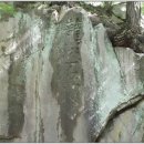 석문공원 주차장 이미지