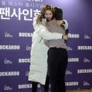 선미 이미지