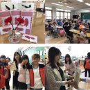 수원시 장안구 송정초등학교 수원시민신문