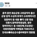 화순군청(환경과) 네이버블로그