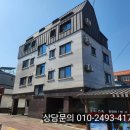 송산대박공인중개사사무소 이미지
