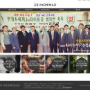 극동서부권투체육관 | 무너진 골격 정렬을 바로잡고 속근육을 깨우는 중심 재정렬 - 극동서부권투체육관 서울 양천구 신월6동복싱