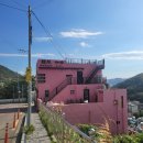 감천의 하늘 | 부산 감천문화마을 사진 스팟 공유와 카페 잇집 솔직 후기!