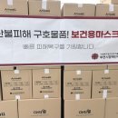 부천시장애인직업재활시설 이미지