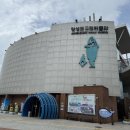 장생포고래로L 이미지