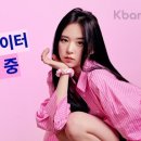 뱅크 이미지